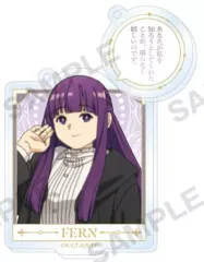 【中古】キーホルダー フェルン 「葬送のフリーレン セリフ付き2連アクリルキーホルダー」