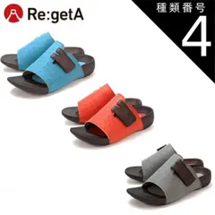 種類4：----LL----/----ブルー---- 正規品 リゲッタ サンダル R68E 室内用 Re:getA ルーム レディース 靴 シューズ パンプス スリッポン おしゃれ 履きやすい 軽い 外反母趾 痛くない ギフト