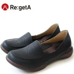 正規品 リゲッタ ドライビング ローファー ブラック 黒 R302 レディース 靴 シューズ パンプス スリッポン おしゃれ 履きやすい 軽い 外反母趾 痛くない ギフト