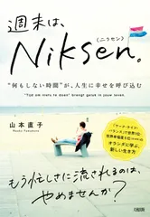 2026年最新】中里俊隆の人気アイテム - メルカリ