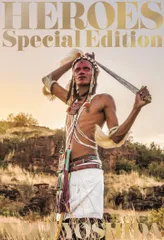 2025年最新】ヨシダナギ heroesの人気アイテム - メルカリ