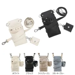 シザーケース オリジナルコラボケース DEEDS Violet (はさみ ハサミ 鋏 ケース 美容 サロン スタイリスト プロ プロ用)