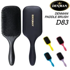     ブラシ・くし デンマン D83 パドルブラシ POPシリーズ DENMAN ブローブラシ ヘアブラシ どんな髪質にも対応 地肌に優しいボールピンでマッサージ効果 20250812-00037-yama-black 