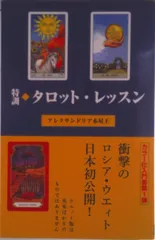 2026年最新】魔女の家booksの人気アイテム - メルカリ