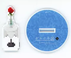 【中古】アクリルスタンド・アクリルパネル 花瓶に入った薔薇 アクリルスタンド 「Nintendo Switch版 Ib 発売記念 ゲルテナ展」 入場特典第2弾のサムネイル