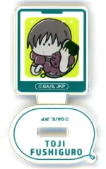 【中古】アクリルスタンド・アクリルパネル 伏黒甚爾 「呪術廻戦 懐玉・玉折 トレーディングミニアクリルスタンド～もしもしします 懐玉・玉折～」