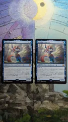 MTG　深海住まいのタッサ　日本語2枚　まとめ売り