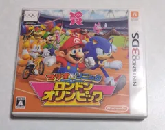 【ニンテンドーDS】3DS マリオ&ソニック AT ロンドンオリンピック 中古 経年の傷み、汚れあり
