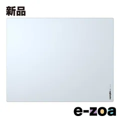 最高 pulsar（パルサー） ゲーミングガラスマウスパッド 1.5mm