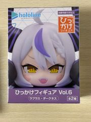 ホロライブ ひっかけフィギュアVol.6 天音かなた 9個セット ① ホロライブプロダクション ひっかけフィギュア Vol.6 天音かなた