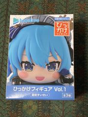 ひっかけフィギュア Vol.1 星街すいせい - メルカリ