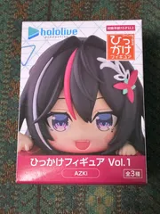 ホロライブプロダクション　ひっかけフィギュア Vol.1 AZKi　外箱未開封のまま発送