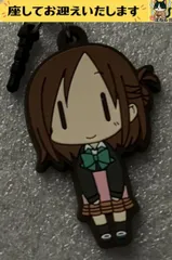 e#️⃣一週間フレンズ#️⃣　 藤宮香織　デフォルメ　ラバーキーホルダー