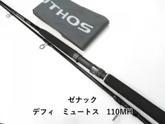 ゼナック　ミュートス 110MH ゼナック(ZENAQ) DEFI MUTHOS 110MH ｜アウトドア用品・釣り具通販は