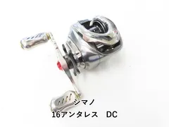 2025年最新】アンタレス ジャンクの人気アイテム - メルカリ