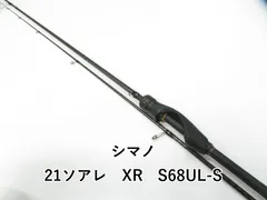 2025年最新】s68ul-sの人気アイテム - メルカリ