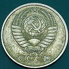 2025年最新】ソ連ルーブルの人気アイテム - メルカリ