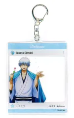 【中古】キーホルダー 坂田銀時 SNS風アクリルキーホルダー 「銀魂 POP UP STORE in マルイ」