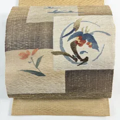 【美品】 袋帯 秀品 草花 幾何学模様 山吹茶色 お太鼓柄 正絹 【中古】