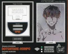 【中古】アクリルスタンド・アクリルパネル 白膠木簓 オフィシャルアクリルスタンド(LIVE ANIMA Ver.) 「ヒプノシスマイク -Division Rap Battle- 10th LIVE <<LIVE ANIMA>>」