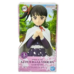 未使用 BANDAI SPIRITS 鬼滅の刃 GLITTER&GLAMOURS 栗花落カナヲ フィギュア