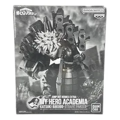 2025年最新】jump out heroes extraの人気アイテム - メルカリ