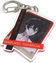 【中古】キーホルダー 山田三郎 トレーディングアクリルチャーム 「ヒプノシスマイク -Division Rap Battle- 10th LIVE <<LIVE ANIMA>> 記念オンラインくじ」 B賞