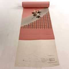 Item thumbnail for item f186405a-e354-46d6-8b6d-540cb043eea7