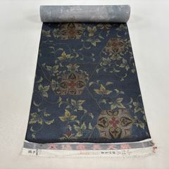 Item thumbnail for item 1c36266e-0973-4337-8b1f-df6c3cc6d274