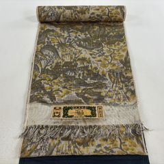 Item thumbnail for item fdc4eb45-e1f9-41a3-9926-d3bb06bb5b44