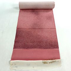 Item thumbnail for item 9a38c8f5-6548-4650-b531-7cc2e31d057a