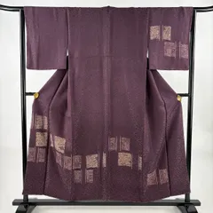 【美品】 付下げ 身丈154.5cm 裄丈64cm M 袷 幾何学 草花 銀通し 絞り 濃紫 正絹 秀品 【中古】