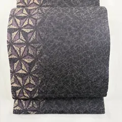 【美品】 袋帯 名品 麻の葉 幾何学模様 銀通し 濃紫 全通 正絹 【中古】