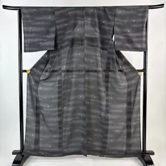 2025年最新】ますいわ屋の人気アイテム - メルカリ