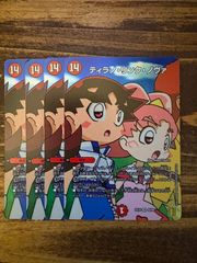 デュエマ ボルシャック栄光ルピア 4枚セット 22BD1 - メルカリ