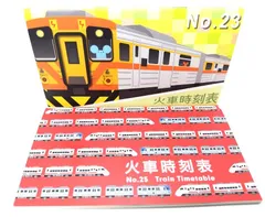 2025年最新】台湾鉄道の人気アイテム - メルカリ