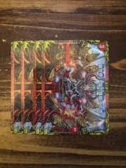 デュエマ ヴァルキリアス・武者・ムサシ「弐天」 プレイマット 超CS