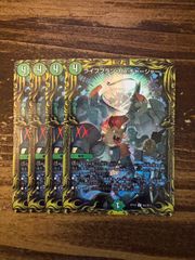 熱血！デュエ魂 スリーブ40枚 中古 - メルカリ