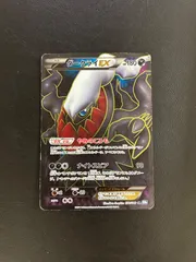 2025年最新】ダークライEX SRの人気アイテム - メルカリ