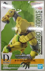 2025年最新】一番くじ ジョジョ ザ・ワールドの人気アイテム - メルカリ