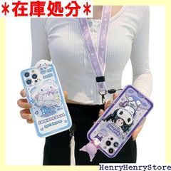 Gypsohila ☆iPhoneケース ☆13 ☆新品未使用 - メルカリ