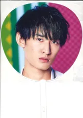 SnowMan 19年雪Man in the Show 向井康二 うちわ