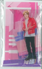 Aぇ!group ボーイフレンド降臨! 末澤誠也 アクリルスタンド