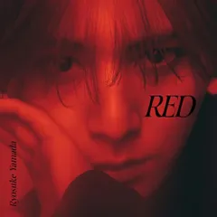 【新品】 RED (通常盤) CD Ryosuke Yamada 山田涼介アルバム 佐賀/