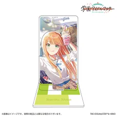 【新品】 学園アイドルマスター  公式2層アクリルスタンド 「Tame-Lie-One-Step」紫雲清夏 佐賀