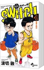 DVD／声優だって旅します the 2nd VOL.1 諏訪部順一・前野智昭/富山編