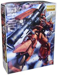 MG 1/100 MS-06R-2 조니 라이덴 전용 자쿠 II Ver.2.0 (기동전사 건담)