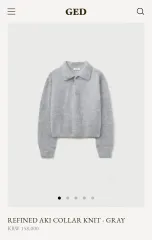 ged ged REFINED AKI COLLAR KNIT - GRAY