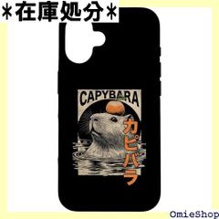 Iphone15】赤いバラのデザイン 3Dカートゥーン - メルカリ