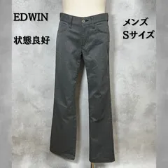 EDWIN　エドウィン　デニムパンツ　グレー　Sサイズ　メンズ　【B-2】